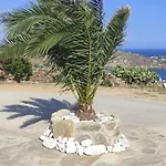 Heliopetra Punta *
