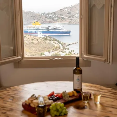 بيت للعطل Heliopetra Punta إيوس خورا