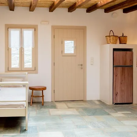 Heliopetra Punta * Chora