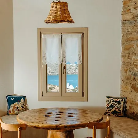 Heliopetra Punta