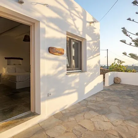 Heliopetra Punta إيوس خورا