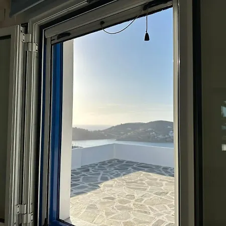 Σπίτι διακοπών Heliopetra Punta Ίος