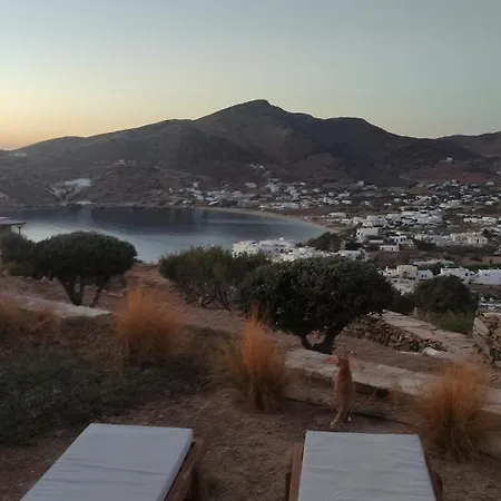 Heliopetra Punta * إيوس خورا
